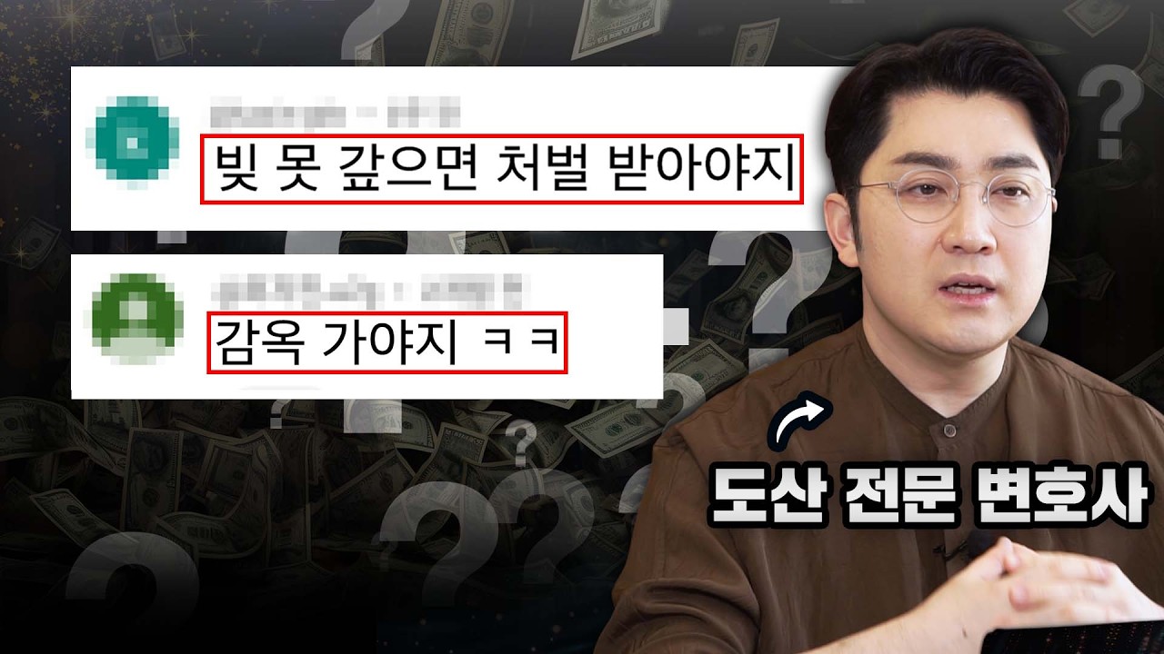 유튜브 썸네일1