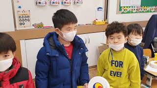 구정초 1학년 왕도토리 소고춤