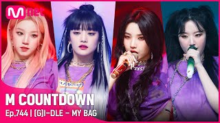 [(G)I-DLE - MY BAG] Comeback Stage | #엠카운트다운 EP.744 | Mnet 220317 방송 Resimi