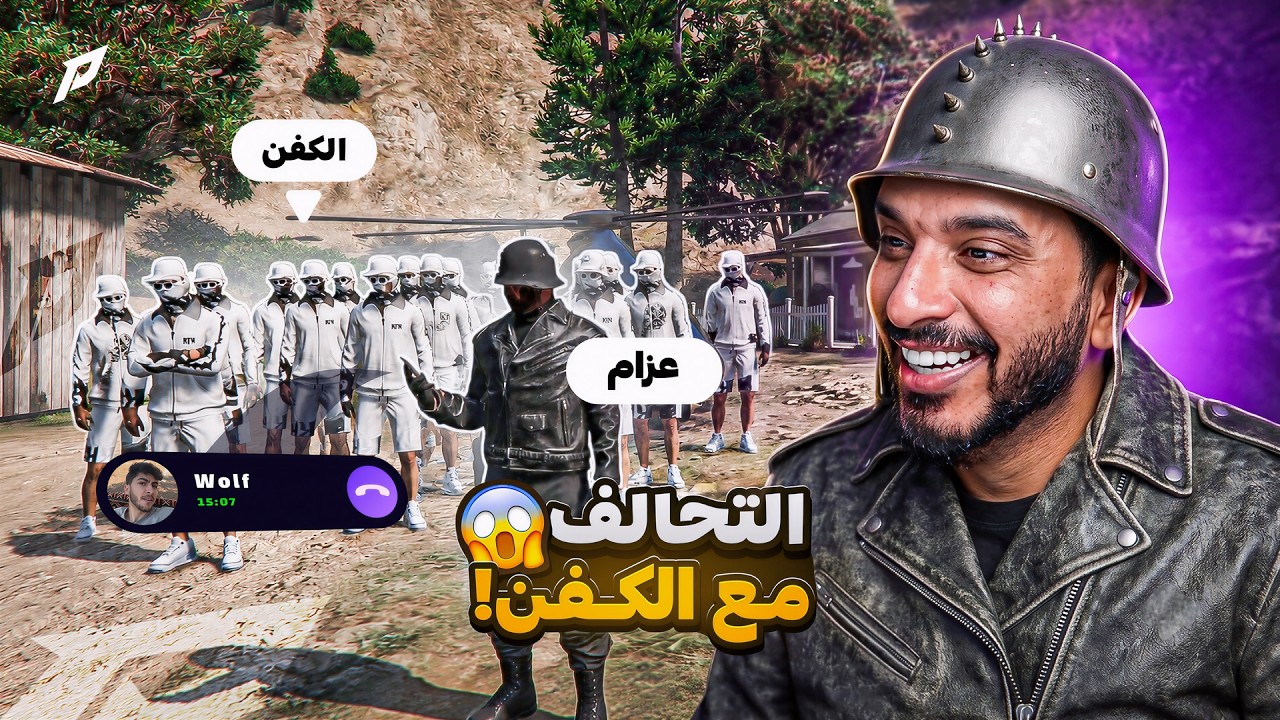 بارود يسترد افرادة والمدرعات من السويركي ( تحالف الكفن ) 🔥😱