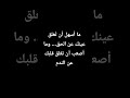 كلمة لو سمعتها بقلبك قد تغي ر طريقك إلى الأبد  اكسبلور ماوراءيات لايك الصوت المجهول