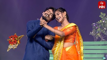 Kanne Pillavani Song - Ramu Rathod Performance | Dhee Celebrity Special-2|10th July 2024|ETV Telugu