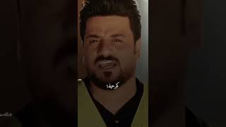 انا محد عبر فوكه