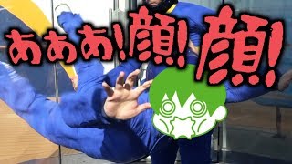 【横浜】ぼくらは豪華客船で対決する Part:2【ﾛｲﾔﾙｶﾘﾋﾞｱﾝ】