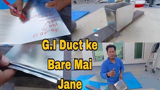 G.I Duct Kaise Banate hai How to Make GI Duct