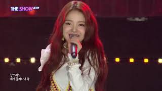 Rothy, Burning [THE SHOW 180925]