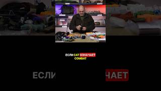 ЖГУТ SOFT #перваяпомощь #помощь #сво #мобилизация #помощьфронту #курск #белгород screenshot 4