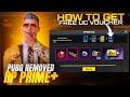 Rp prime plus event removed  how to collect 300 uc vouchers  new features pubgm