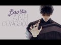 Bao Lâu Anh Cũng Đợi - Hồ Quang Ngọc [LYRIC VIDEO] #BLACD