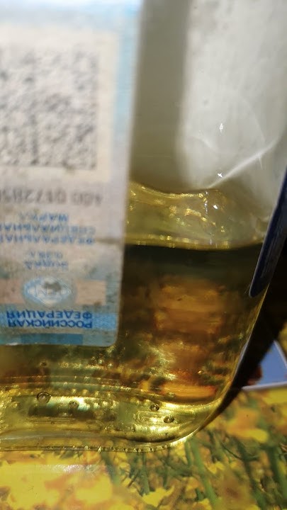 #Пихтовая #живица #лечебная - YouTube