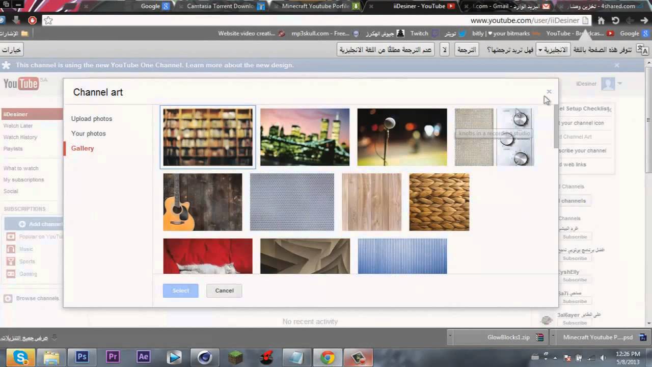 Channel Starting Speed Art Channel YouTube
