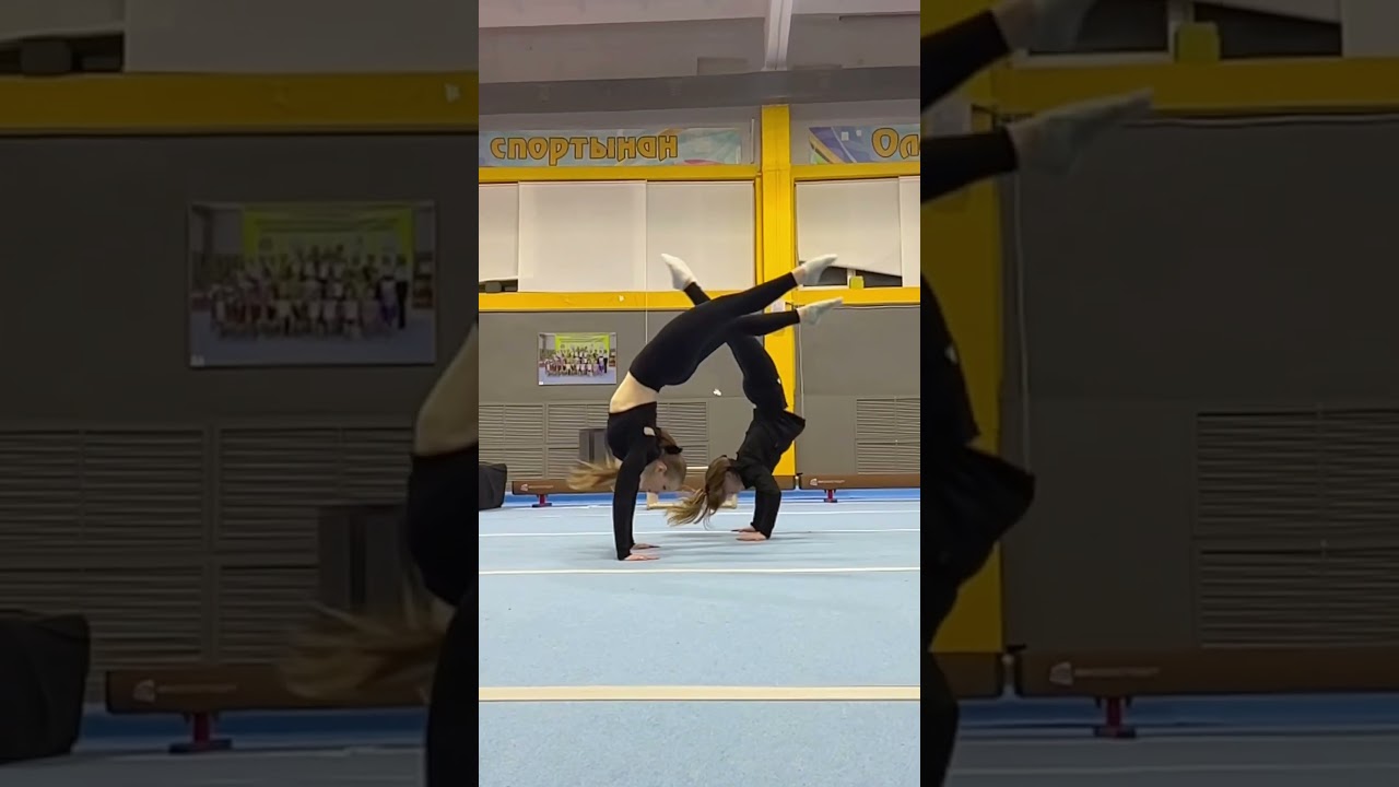 Фляк в перекат😍✨ 