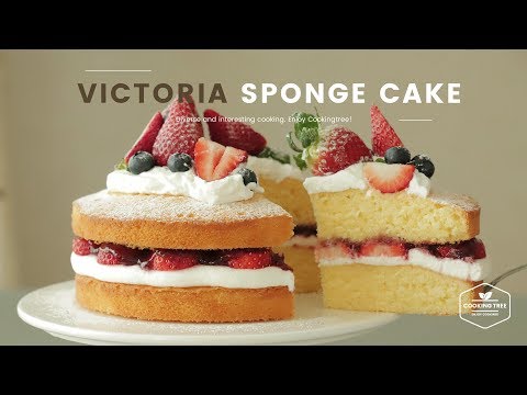 빅토리아👑 스펀지 케이크 만들기 : Victoria Sponge Cake Recipe : ヴィクトリアスポンジケーキ | Cooking tree