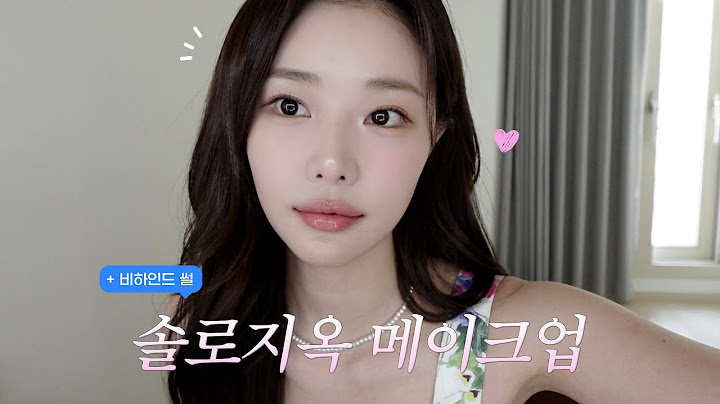 [SUB] 솔로지옥 비하인드 썰 풀면서 GRWM❤️‍🔥.mov