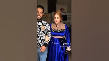 الله يرحمك أختي سلمي الله يصبر عائلتها إنا لله وإنا إليه راجعون 