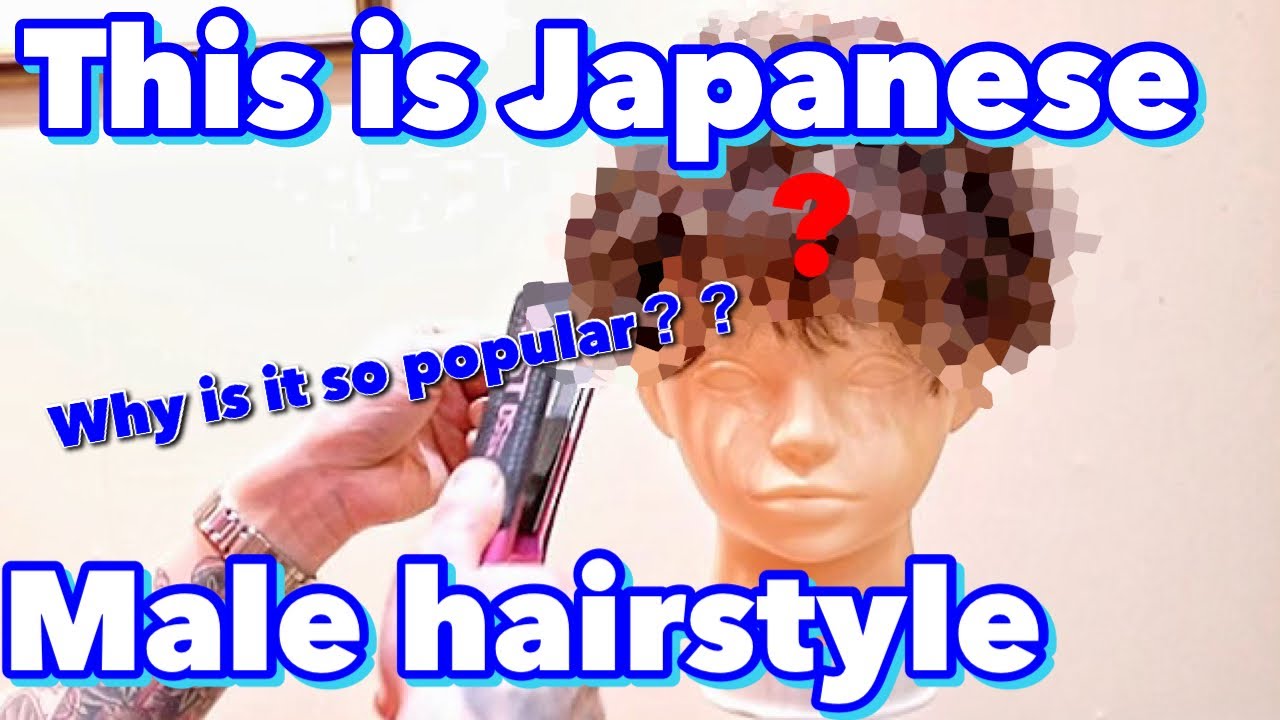 Hairstyle」おしゃれまとめの人気アイデア｜Pinterest｜Jermaine Jermaine | アジア人 ショートヘア,  ショートカットの髪型, メンズヘアカット