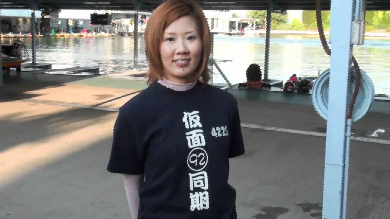 土屋千明【ボートレーサー美女図鑑7】 - YouTube