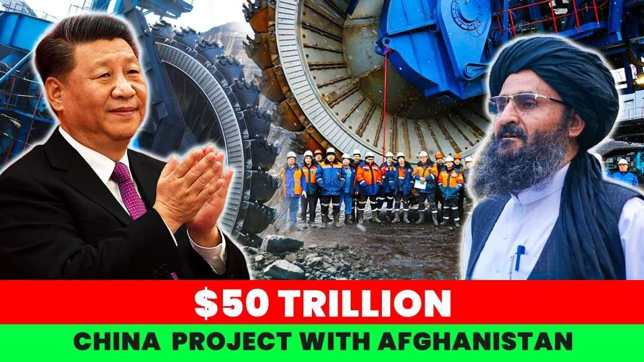 China starts a $50 trillion project in Afghanistan #china #chinaproject ...