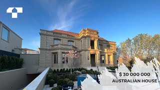 $ 30 000 000 AUSTRALIAN HOUSE