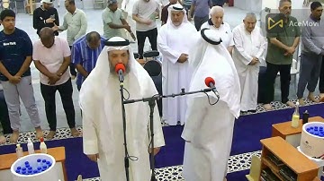 سورة الزلزلة والكوثر - صلاة المغرب يوم الأربعاء 26-11-2025