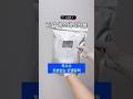 시크릿덤 전분없는 모델링팩! 처음이라면 어렵지않아요!  #에스테틱 #모델링팩추천 #skincare #skincaretips