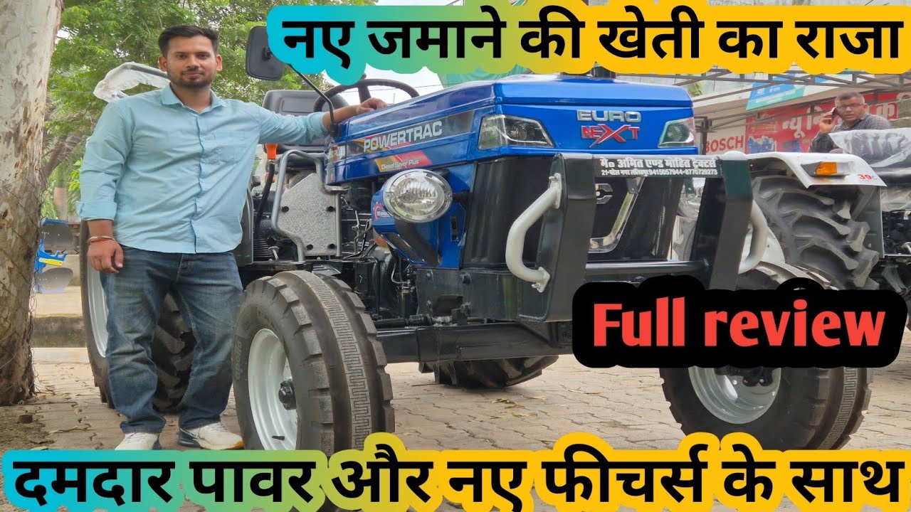 Powertrac Euro 50 का असली सच | पावर, फीचर्स और कीमत का पूरा रिव्यू #powertraceuro50 #review #tractor