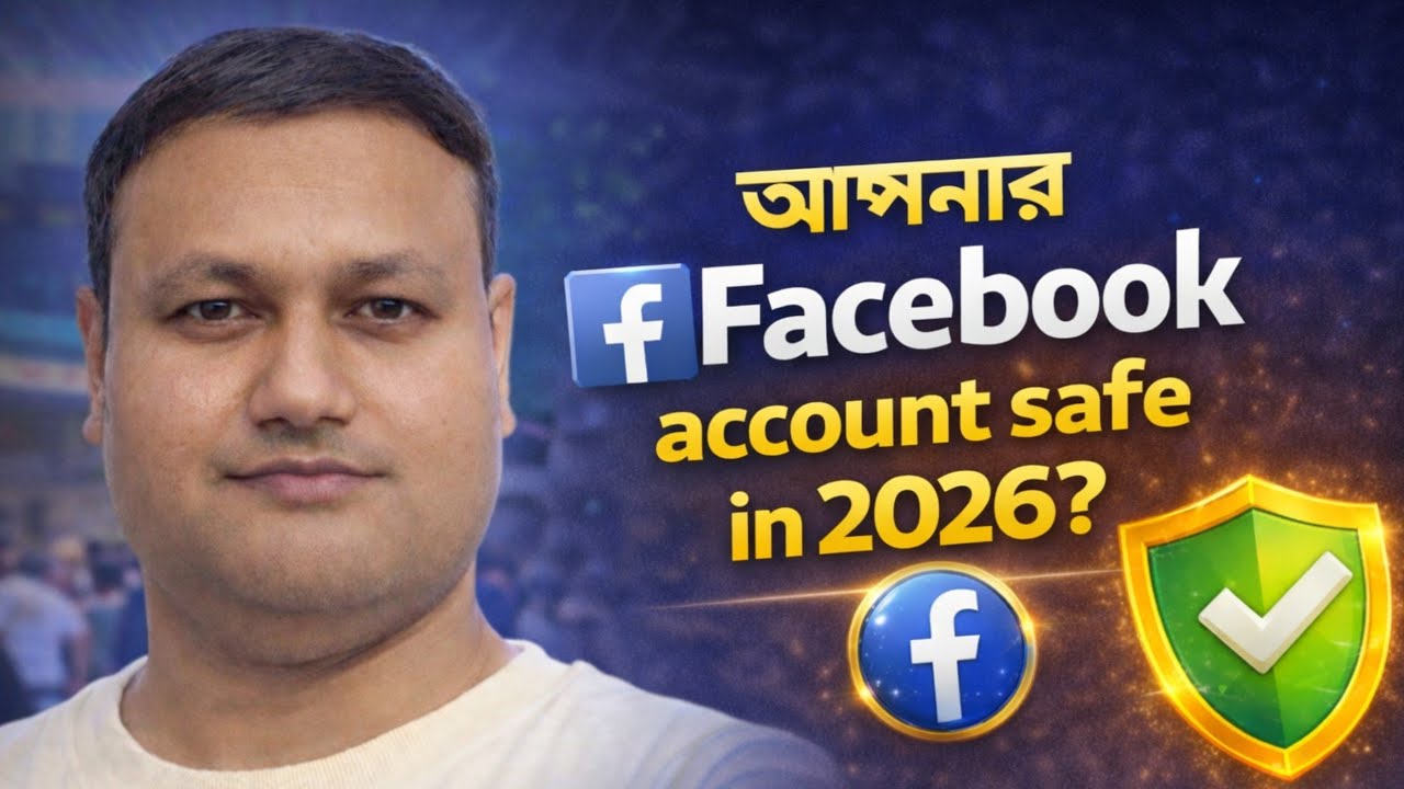 Complete Facebook Privacy & Security Settings Guide 2026 | Protect Your Account