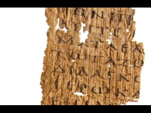 Vídeo: Qual é o fragmento de manuscrito mais antigo sobrevivente de um livro do Novo Testamento?