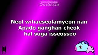 Fake Love BTS Karaoke   The Homeless