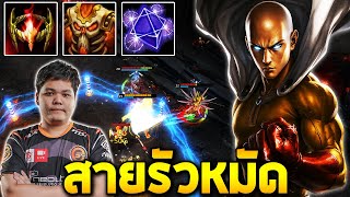 Hon Mvp Gauntlet - 5678 สายรวหมด