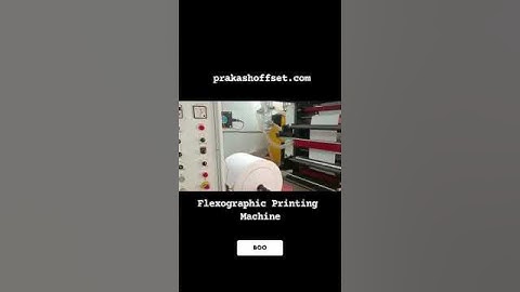 Flexographic Printing Machine Roll to Roll Machine  -  Prakash Web Offset