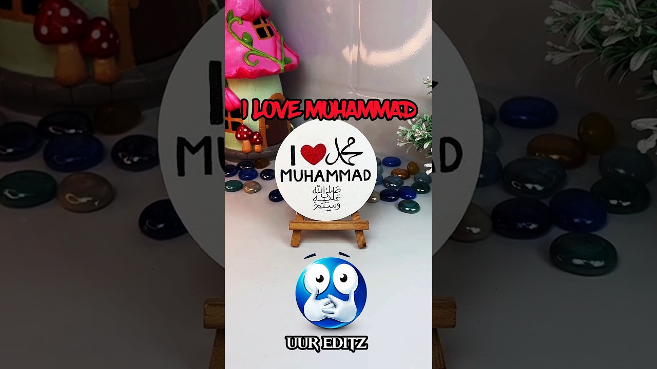 REAL LOVE IS MUHAMMAD ﷺ ❤️ | UUR EDITZ