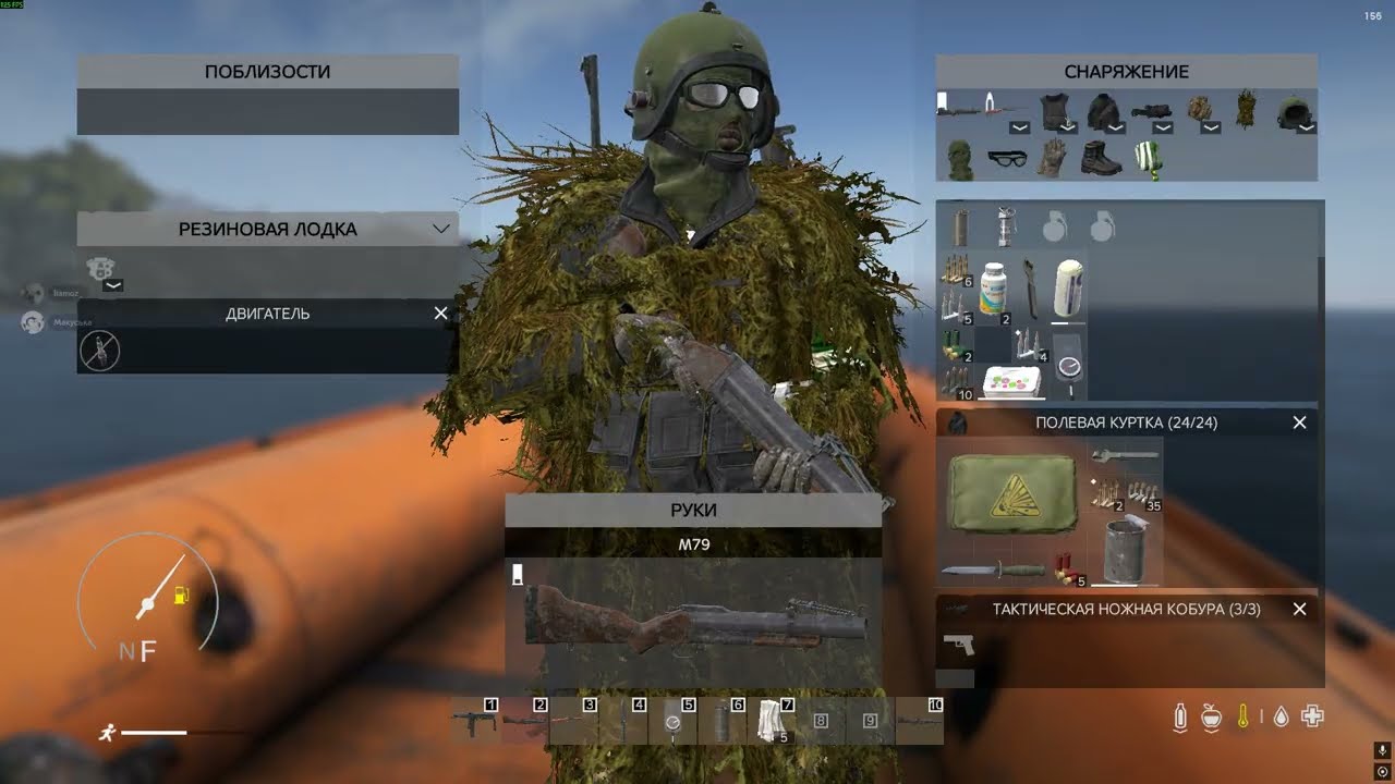 Я ЙОМУ ПОДАРОЧОК ПРИНІС