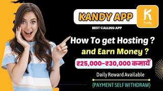 How to earn money from Kandy App? Kandy App Agency Joining Process screenshot 4