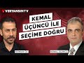 6&#39;lı Masa Dağılırken Milli İttifak Ne Yapıyor? | Prof. Dr. Kemal Üçüncü - Serkan Öz