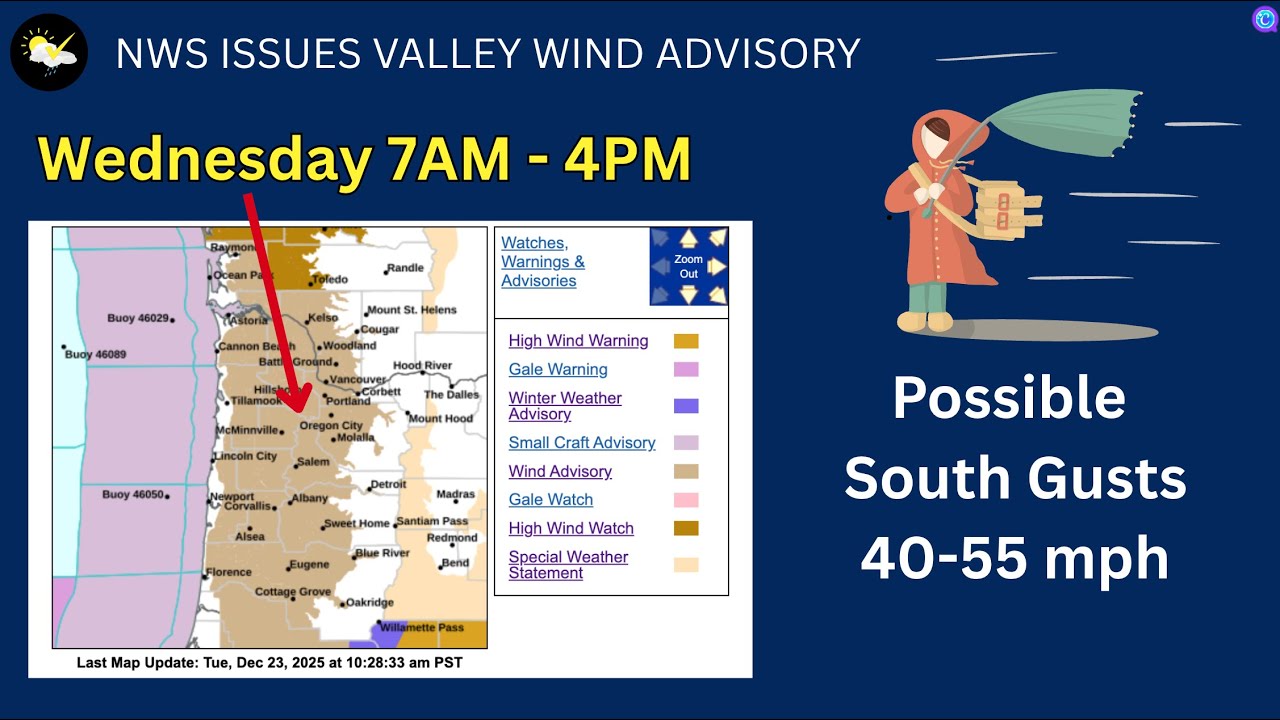 Портленд, предупреждение о сильном южном ветре в долине.