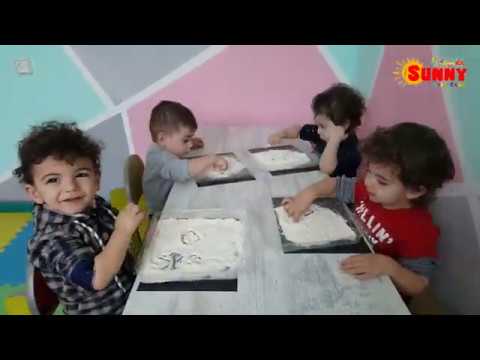 Video: Մանր ուսուցում