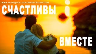 видео Проведение свадьбы за городом – праздник, который запомнится навсегда