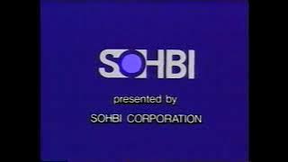 Sohbi Corporation/Hill Crane (198?)