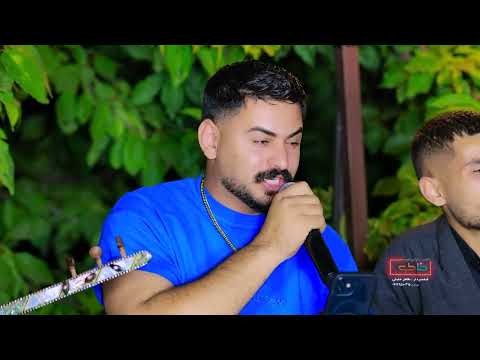 دانشنی کردی هەدی لاوە نیما لەندنی و دیار شلماشی تراک ۲