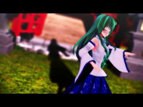 【東方MMD】早苗さんで【メーベル】