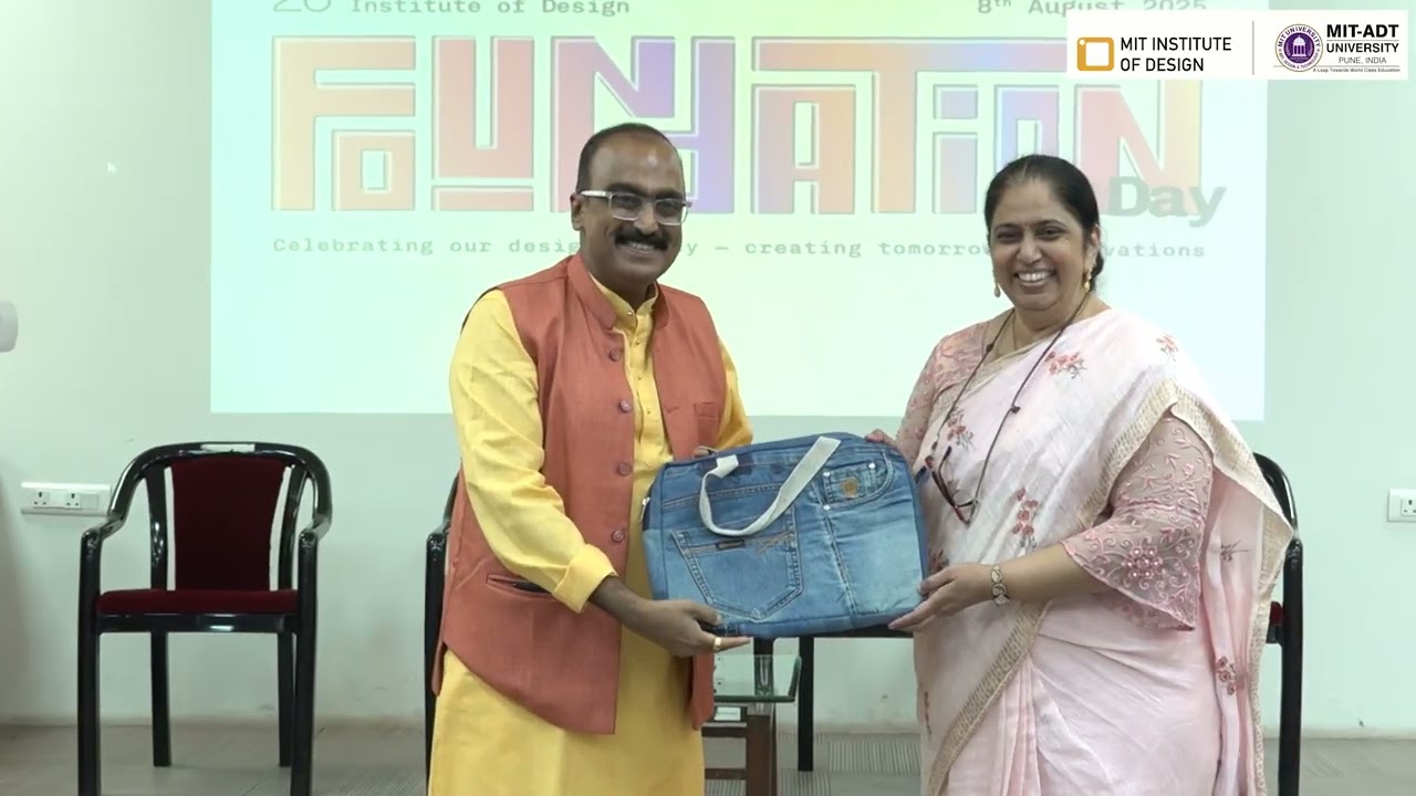 MIT ID Foundation Day 2025