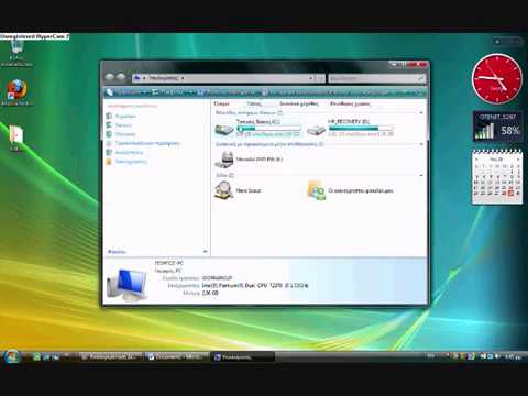 how to remove internet explorer from windows vista