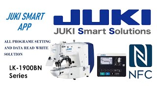 juki smart app program  NFC screenshot 4