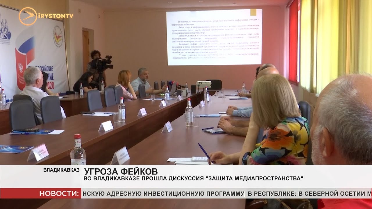 Диагностика ваз владикавказ