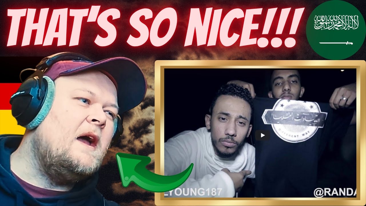 #النخبة - مخزون اوزان | Foreigner reaction