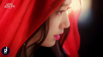 [MV] Star (별)(Little Prince) - Loco & U Sung Eun | Memories Of the Alhambra OST PART 1 | ซับไทย