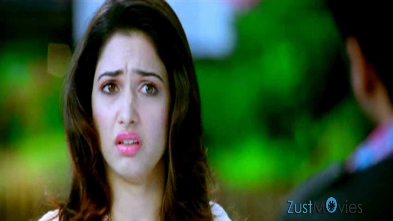 Endukante premanta theatrical HD trailer