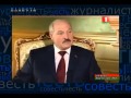 Лукошенко про РЕВОЛЮЦИИ