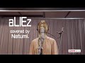 「aLIEz」(Cover)